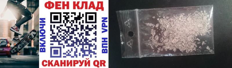 Amphetamine VHQ  Буинск 