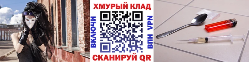 Героин афганец Буинск