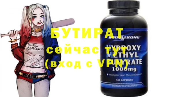 jwh Белоозёрский