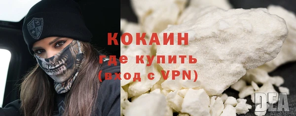 марихуана Богданович