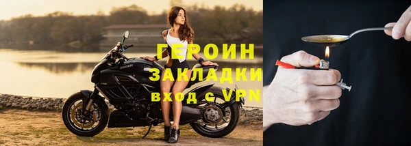 марихуана Богданович