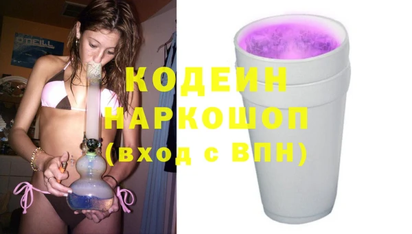 jwh Белоозёрский