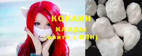 марихуана Богданович