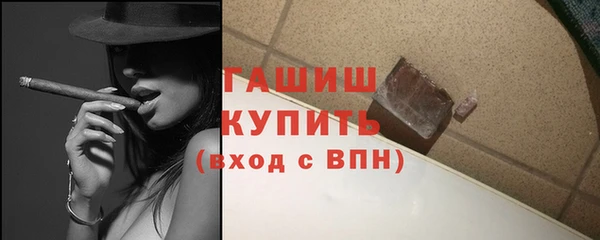 дурь Балахна