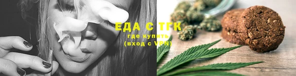 марихуана Богданович