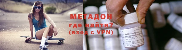 марихуана Богданович