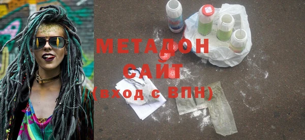 2c-b Балабаново