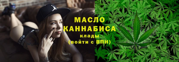 мяу мяу мука Баксан