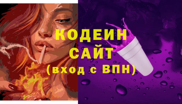 марихуана Богданович
