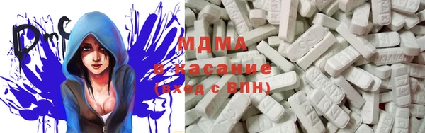 jwh Белоозёрский