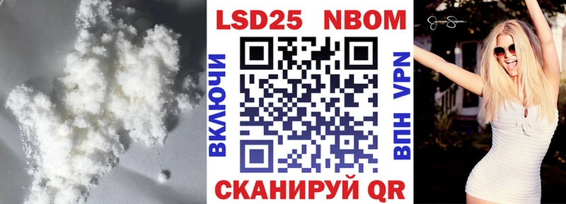 LSD-25 экстази кислота  Буинск 
