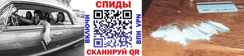 купить  цена  blacksprut ONION  МЕТАМФЕТАМИН витя  Буинск 