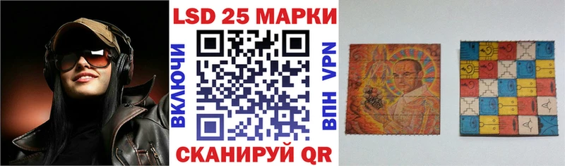 Марки N-bome 1,8мг  Буинск 